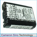 Аккумулятор для Sony SPP-9104