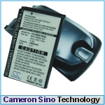 Расширенный аккумулятор для Blackberry 8700f