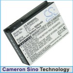 Расширенный аккумулятор для Blackberry Torch 9800