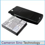 Расширенный аккумулятор для Sony Ericsson Xperia Arc