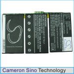 Аккумулятор для Apple iPAD 2