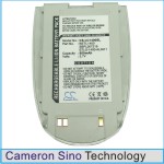 Аккумулятор для LG C1400