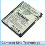 Аккумулятор для LG GD710