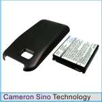 Аккумулятор для LG Gray C800