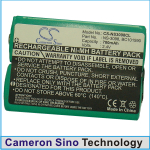    Siemens Gigaset 2000L
