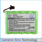 Аккумулятор для Panasonic KX-TG4500
