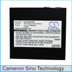 Аккумулятор для Panasonic WX-C1020
