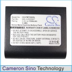 Аккумулятор для Panasonic WX-CT2020