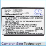Аккумулятор для Samsung GT-C3630