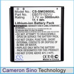 Расширенный аккумулятор для Samsung Galaxy S I9000