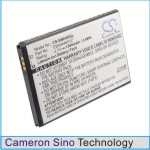 Аккумулятор для Samsung SCH-I520