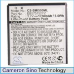 Аккумулятор для Samsung SCH-i500
