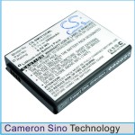 Расширенный аккумулятор для Samsung Galaxy S II I9100