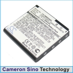 Аккумулятор для Samsung SCH-R850