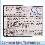Аккумулятор для Samsung SCH-R920
