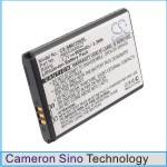 Аккумулятор для Samsung SCH-U620