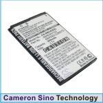 Аккумулятор для Samsung SCH-U960