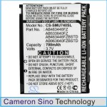 Аккумулятор для Samsung SCH-U740