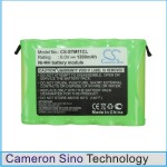 Аккумулятор для Siemens Sinus 11