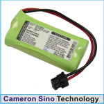 Аккумулятор для Uniden DECT 2060