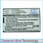 Аккумулятор для ZTE U722