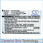 Аккумулятор для ZTE V190
